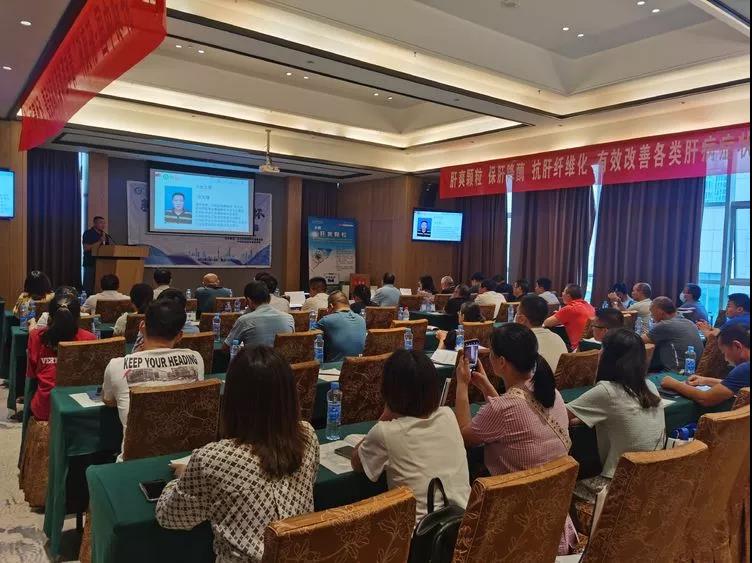 微信图片_20210806151538.jpg