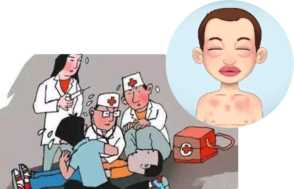 微信图片_20210830153247.png