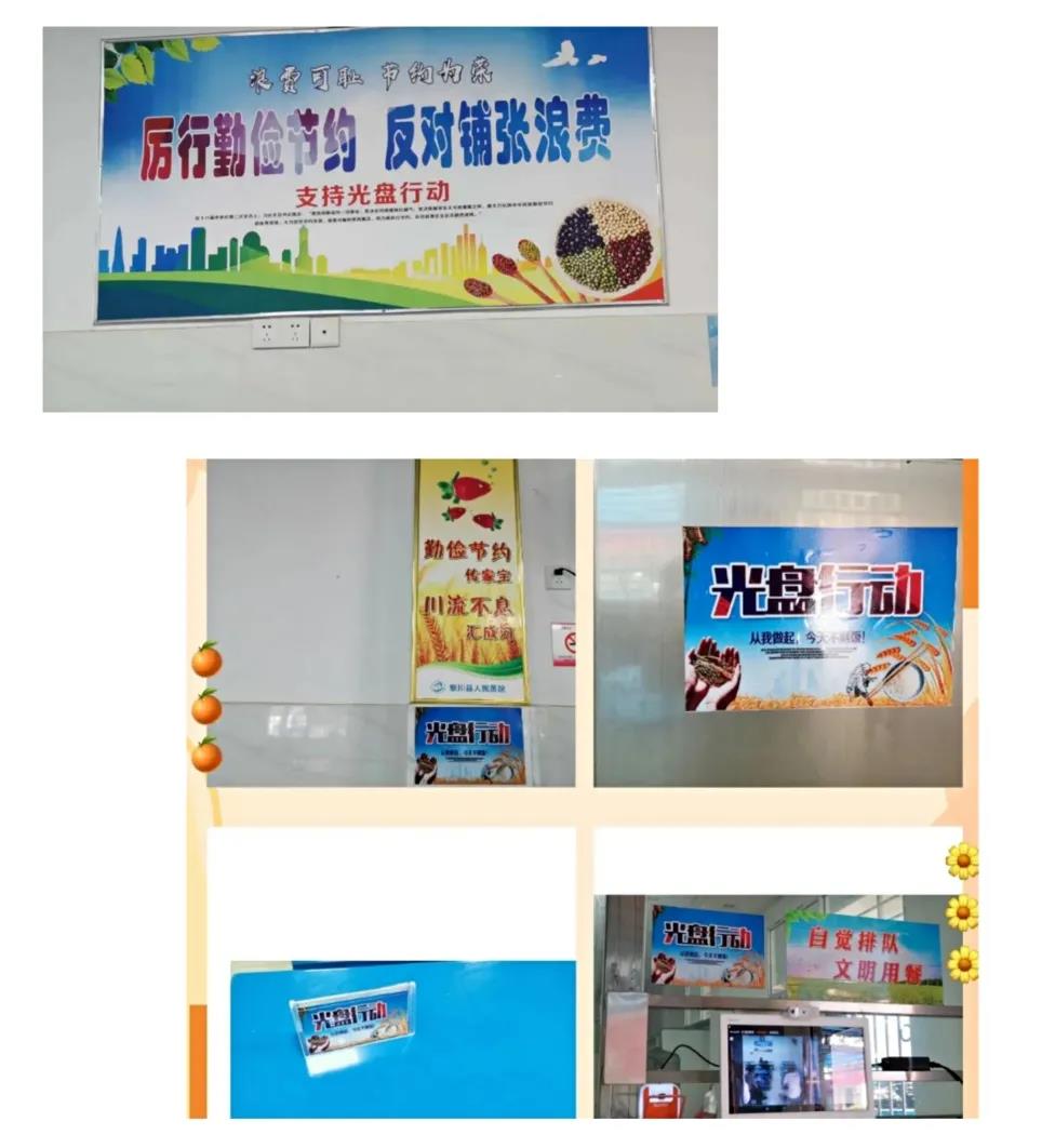 微信图片_20210902085049.jpg