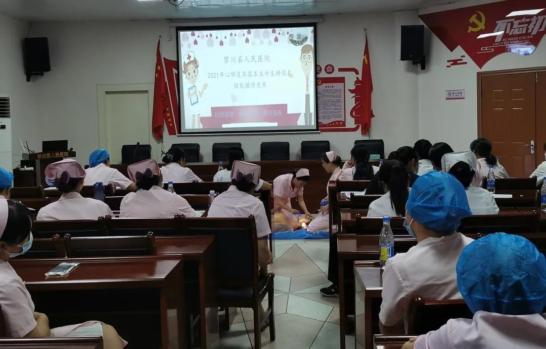 微信图片_20210902085343.jpg