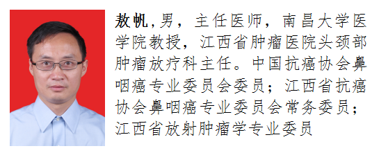 微信图片_20211209102449.png