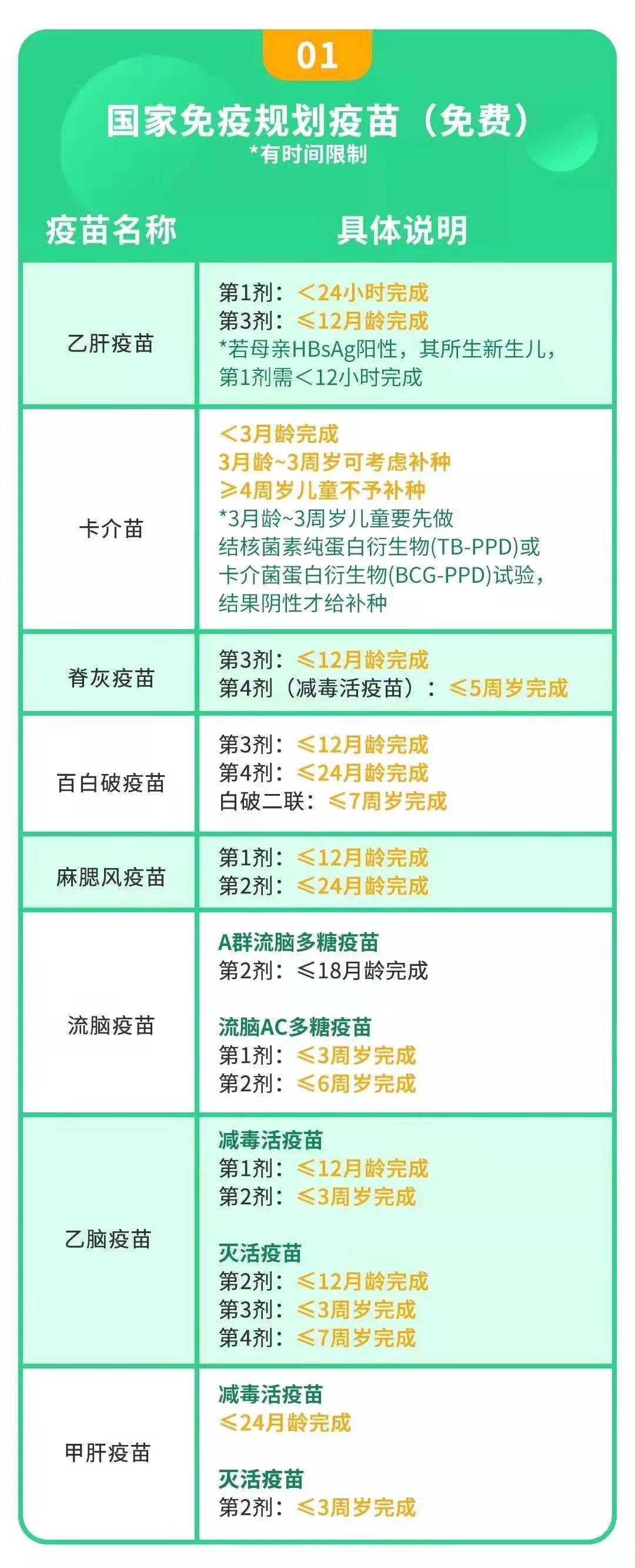微信图片_20211221112922.jpg