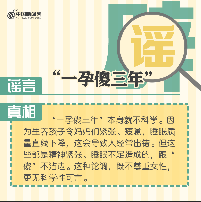 微信图片_20220223094118.png