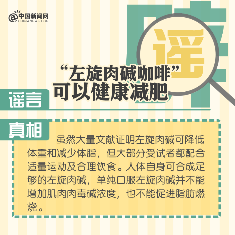 微信图片_20220223094136.png