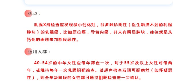 微信截图_20220819160325.png