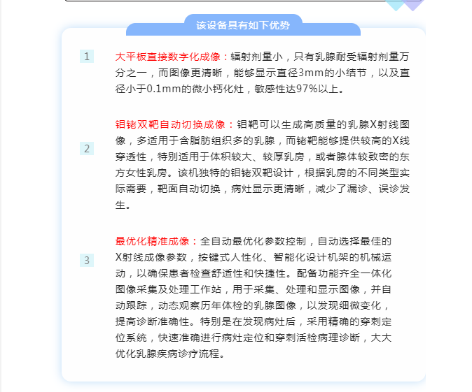 微信截图_20220819160233.png