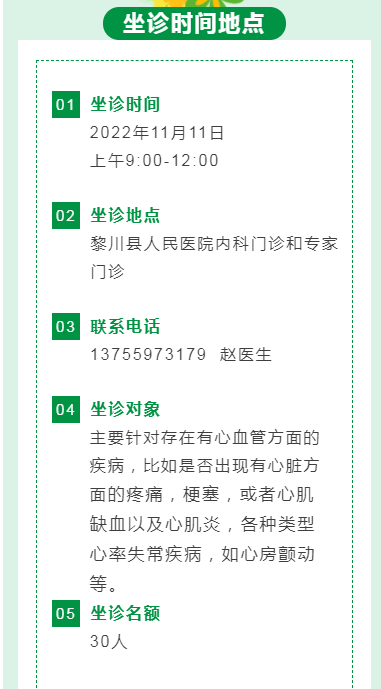 微信截图_20221105102922.png