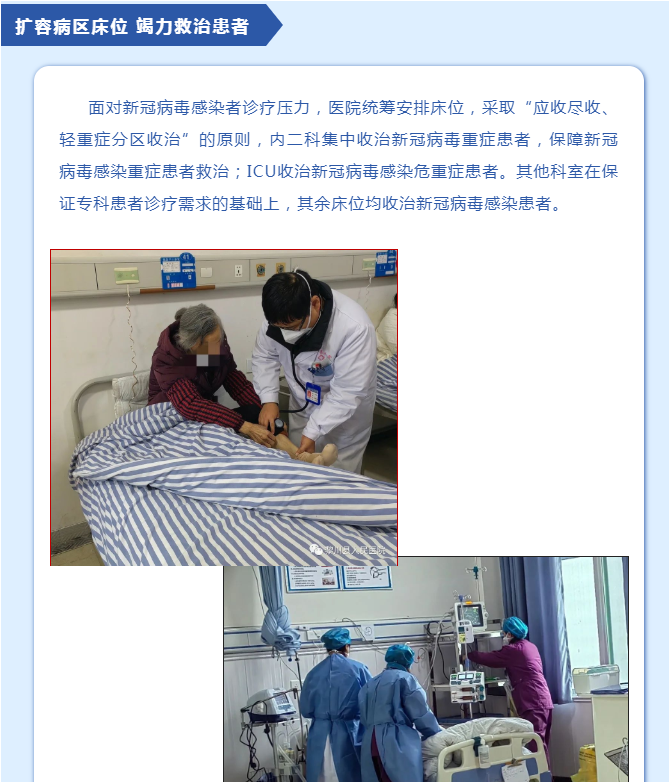 微信截图_20230111104641.png