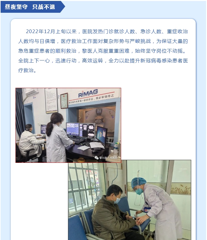 微信截图_20230111104710.png