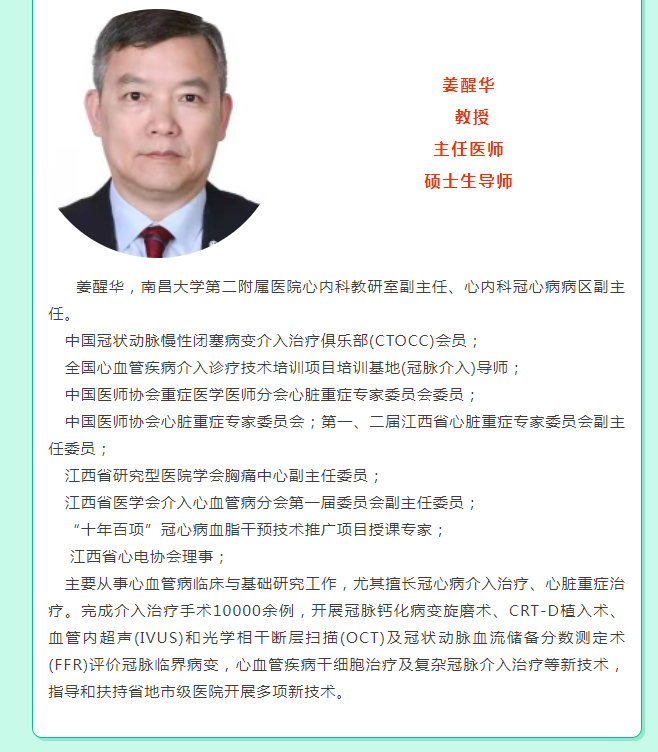 微信截图_20230314171357.png