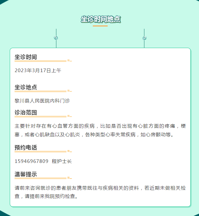 微信截图_20230314171342.png