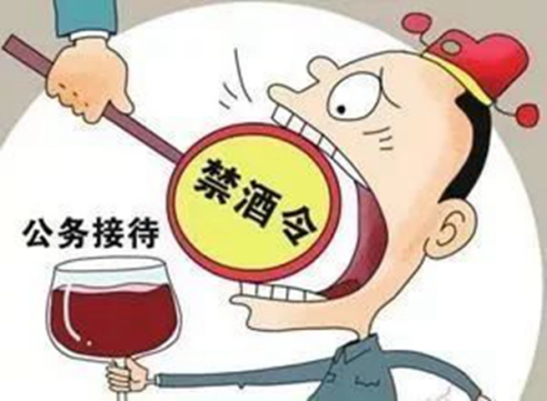 微信图片_20230410101433.png