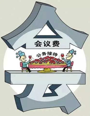 微信图片_20230410101416.jpg