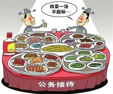微信图片_20230410101215.jpg