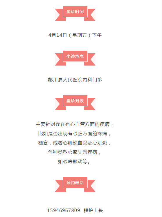 微信截图_20230412143042.png
