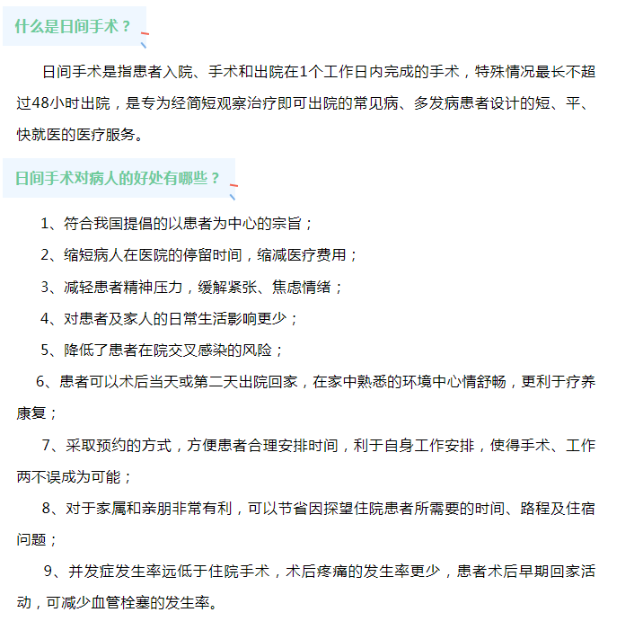 微信截图_20230412143310.png