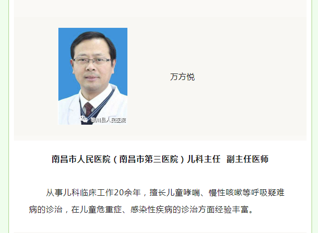 微信截图_20230531145152.png