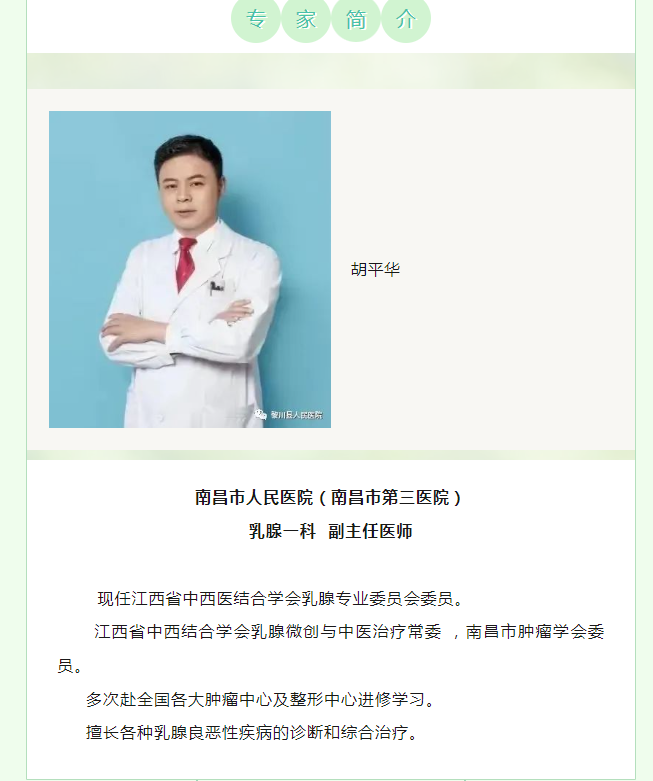 微信截图_20230531145141.png