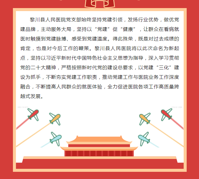 微信截图_20230708083359.png