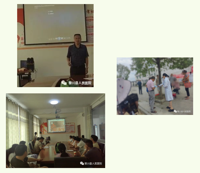 微信截图_20230801160208.png