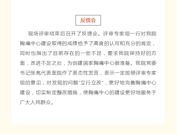 微信截图_20231229163715.png