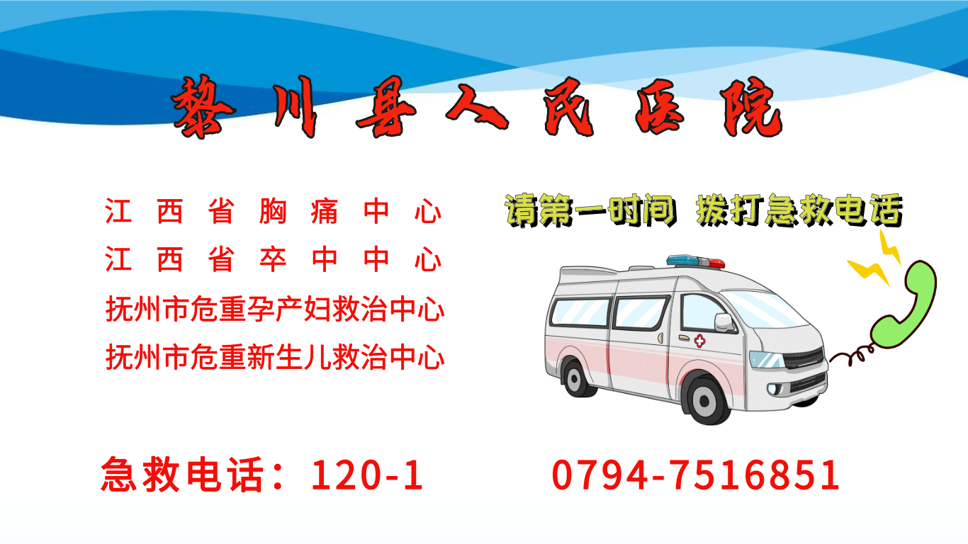 微信图片_20240122162944.png